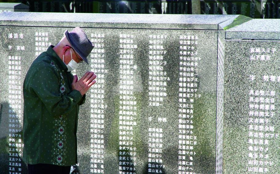 🏞️ 불의 신 공원(히노카미코엔) 이미지 6